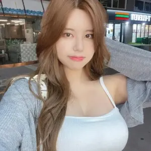 다연