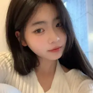 예라