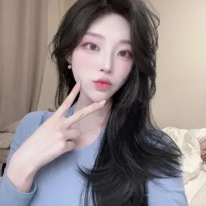 유나