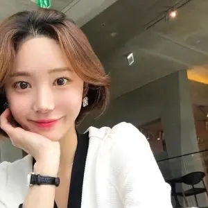유나