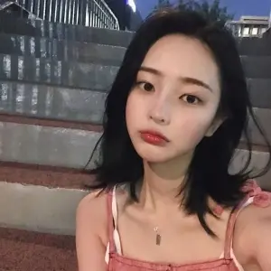 은아