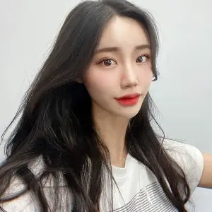 하린